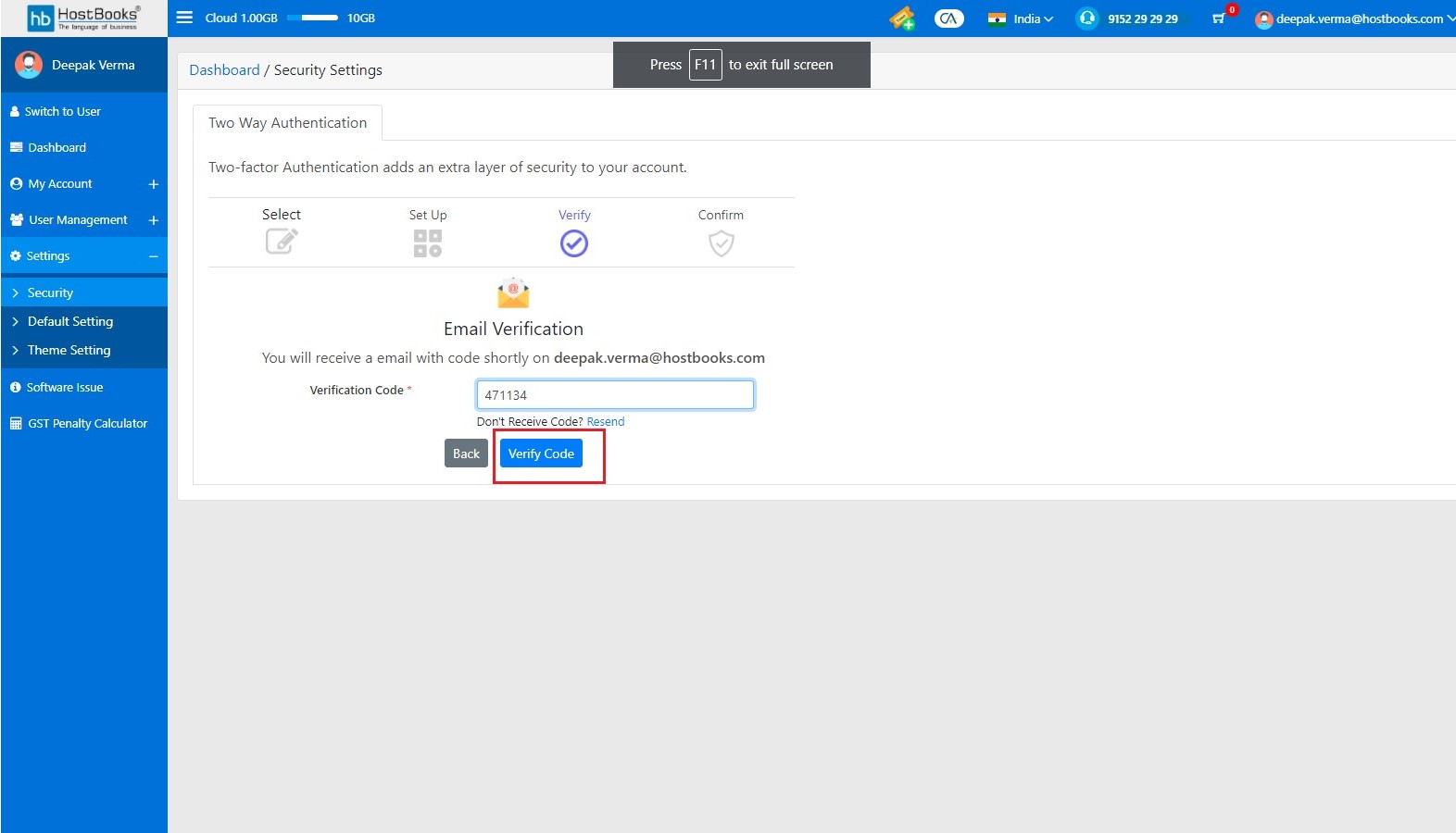 onboarding-dashboard-redirect-to-verify-page-enter-verification-code-from-email