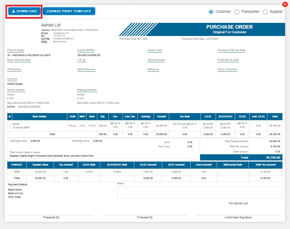 purhase-order-how-to-download-and-change-print-template-you-can-download-the-po-and-print