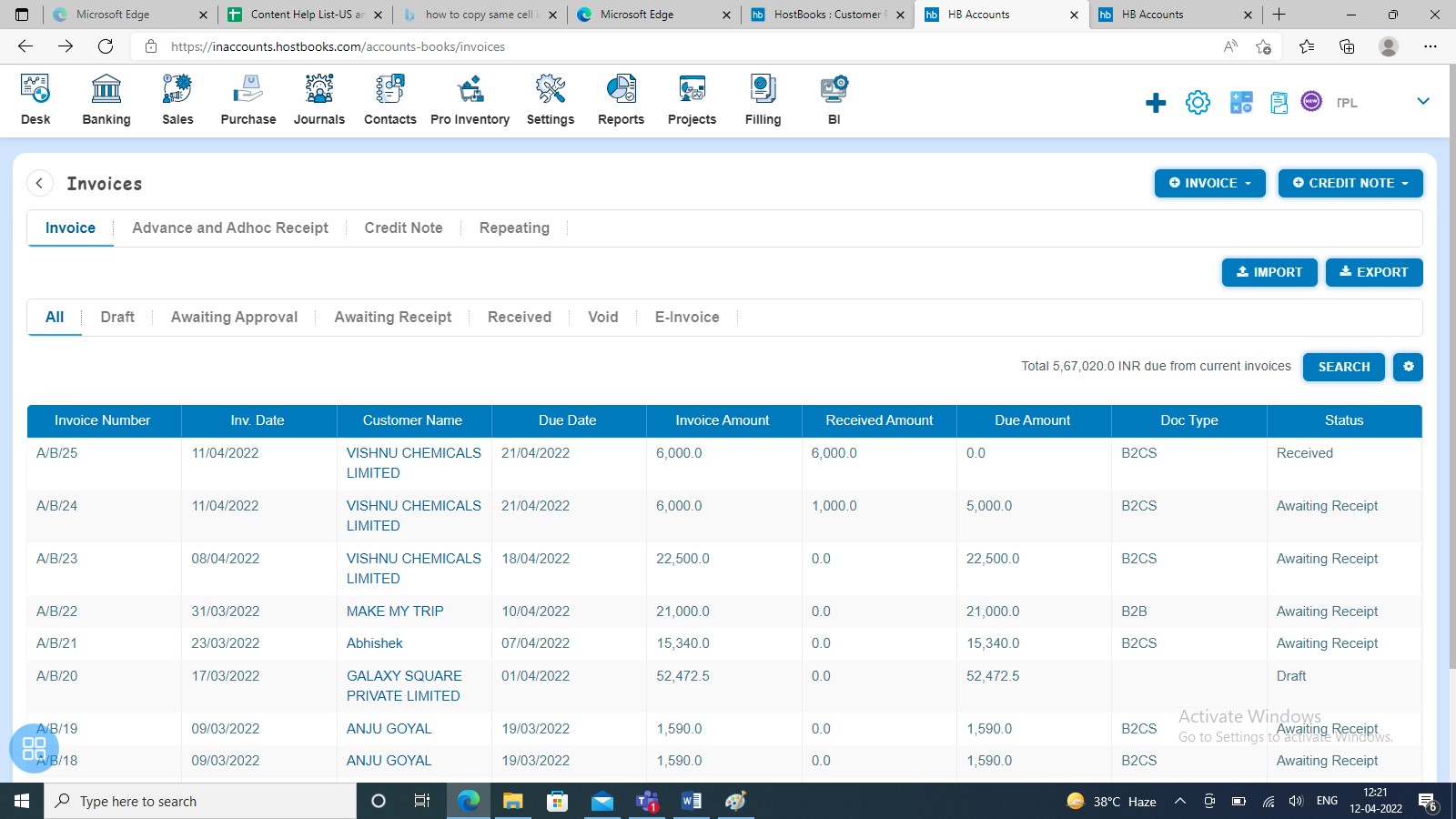 sale-how-to-create-sale-invoice-from-the-listing-page.jpg