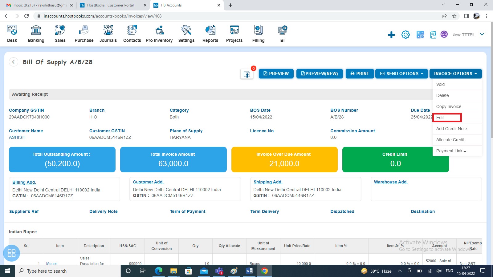 sales-how-to-edit-and-copy-bill-of-supply-click-on-edit