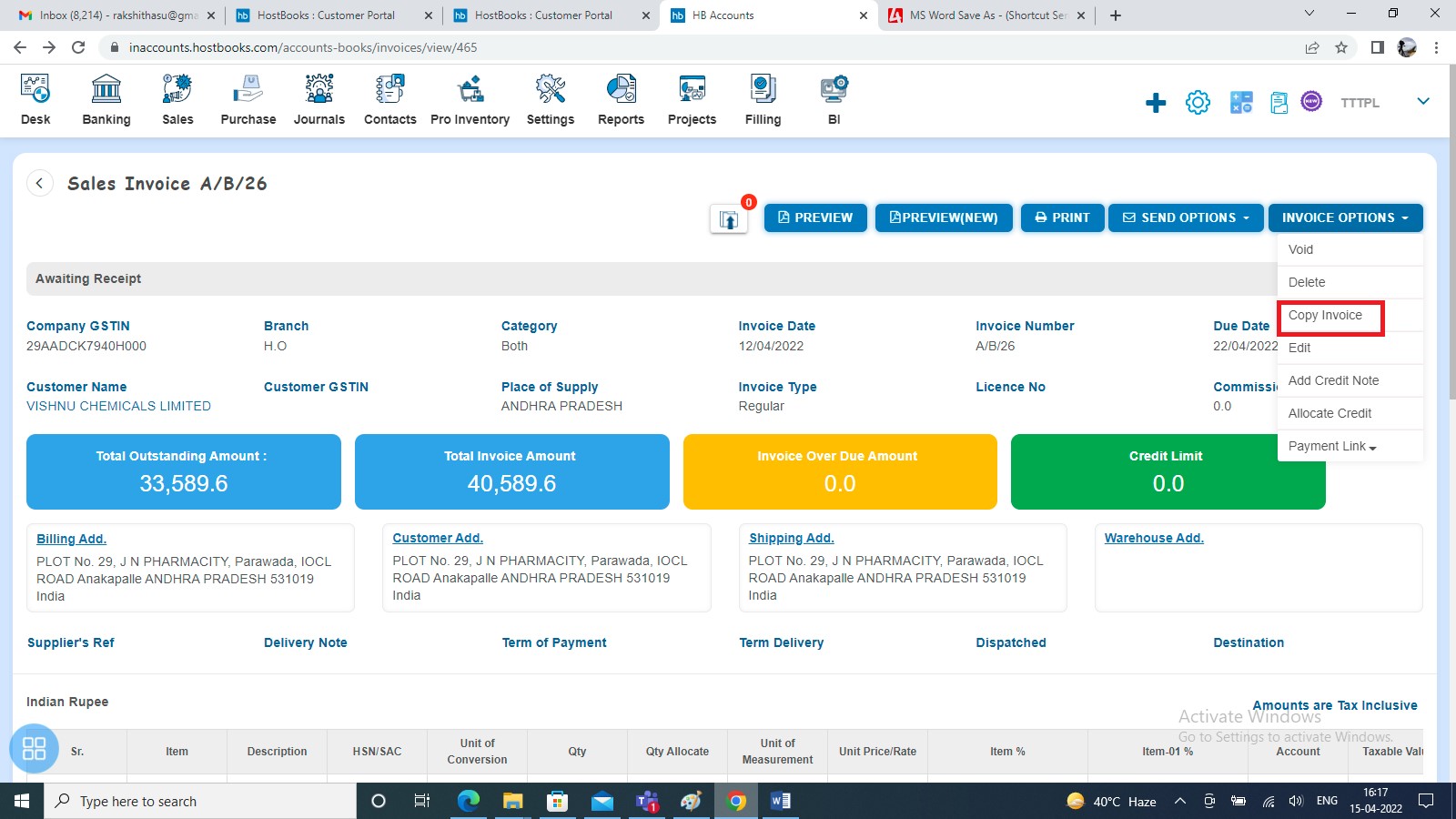 sales-how-to-edit-copy-invoice-click-on-copy-invoice