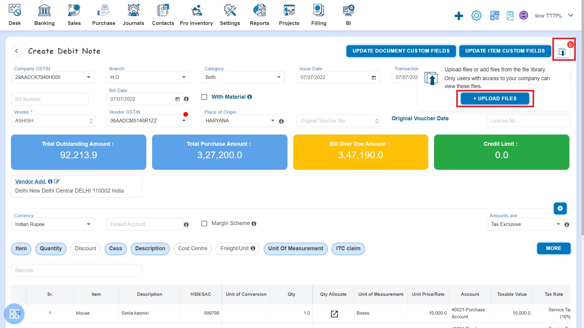 purchase-debit-note-how-to-attach-doc-with-debit-note-click-on-upload-document