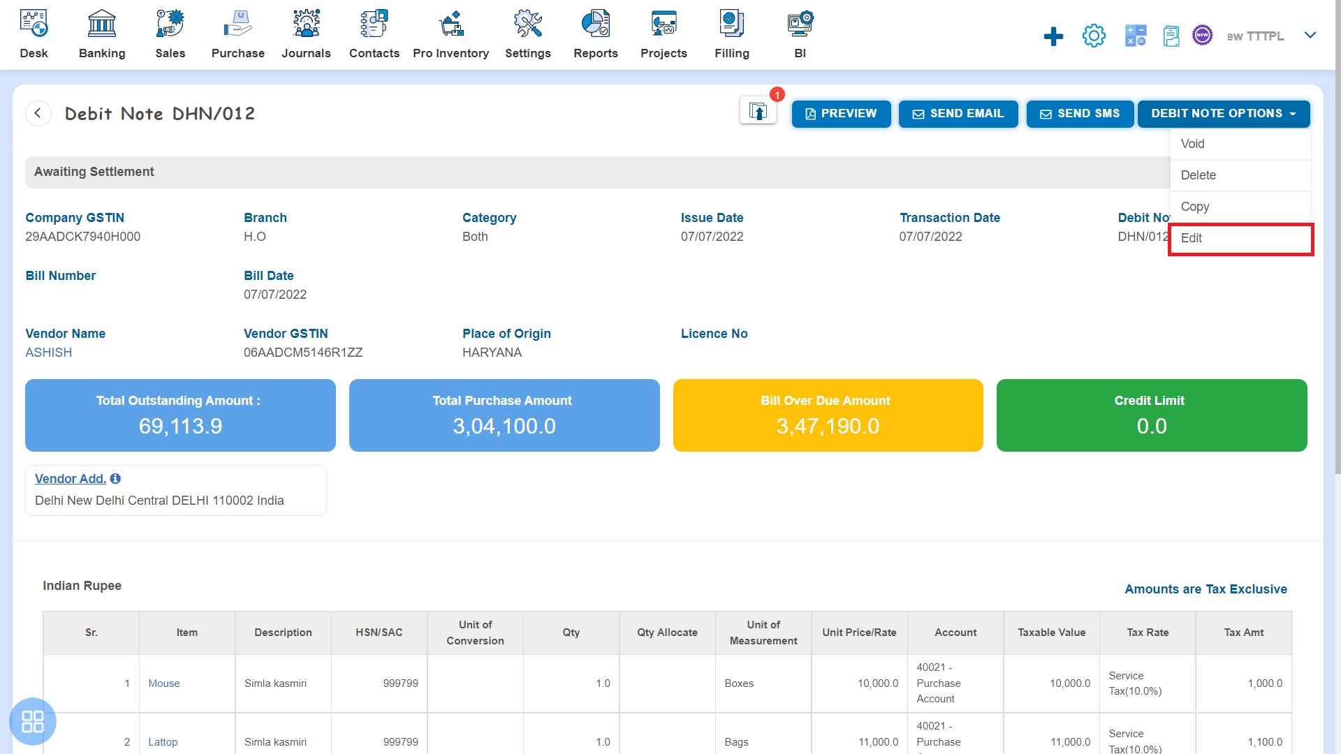 purchase-debit-note-how-to-edit-copy-debit-note-click-on-edit