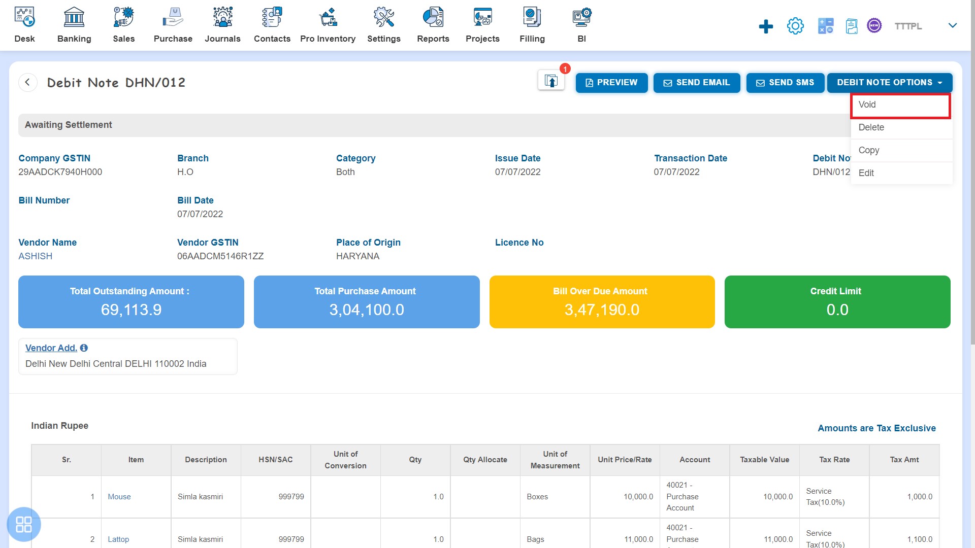 purchase-debit-note-how-to-void-debit-note-click-on-void-void-first-way