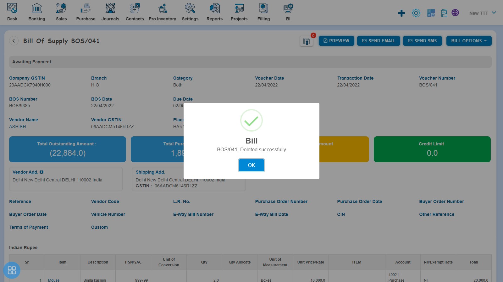 purchase-bill-of-supply-how-to-void-delete-bill-of-supply-click-ok-on-bill-deleted-successfully