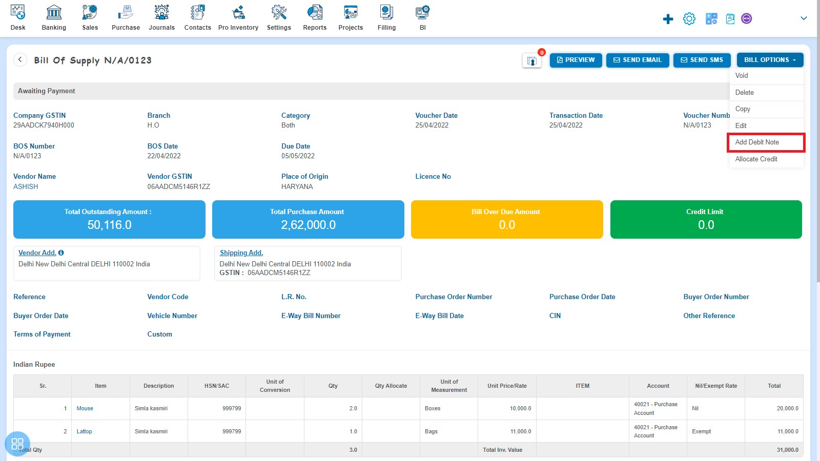 purchase-bos-how-to-add-debit-note-and-allocate-credit-click-on-add-debit-note