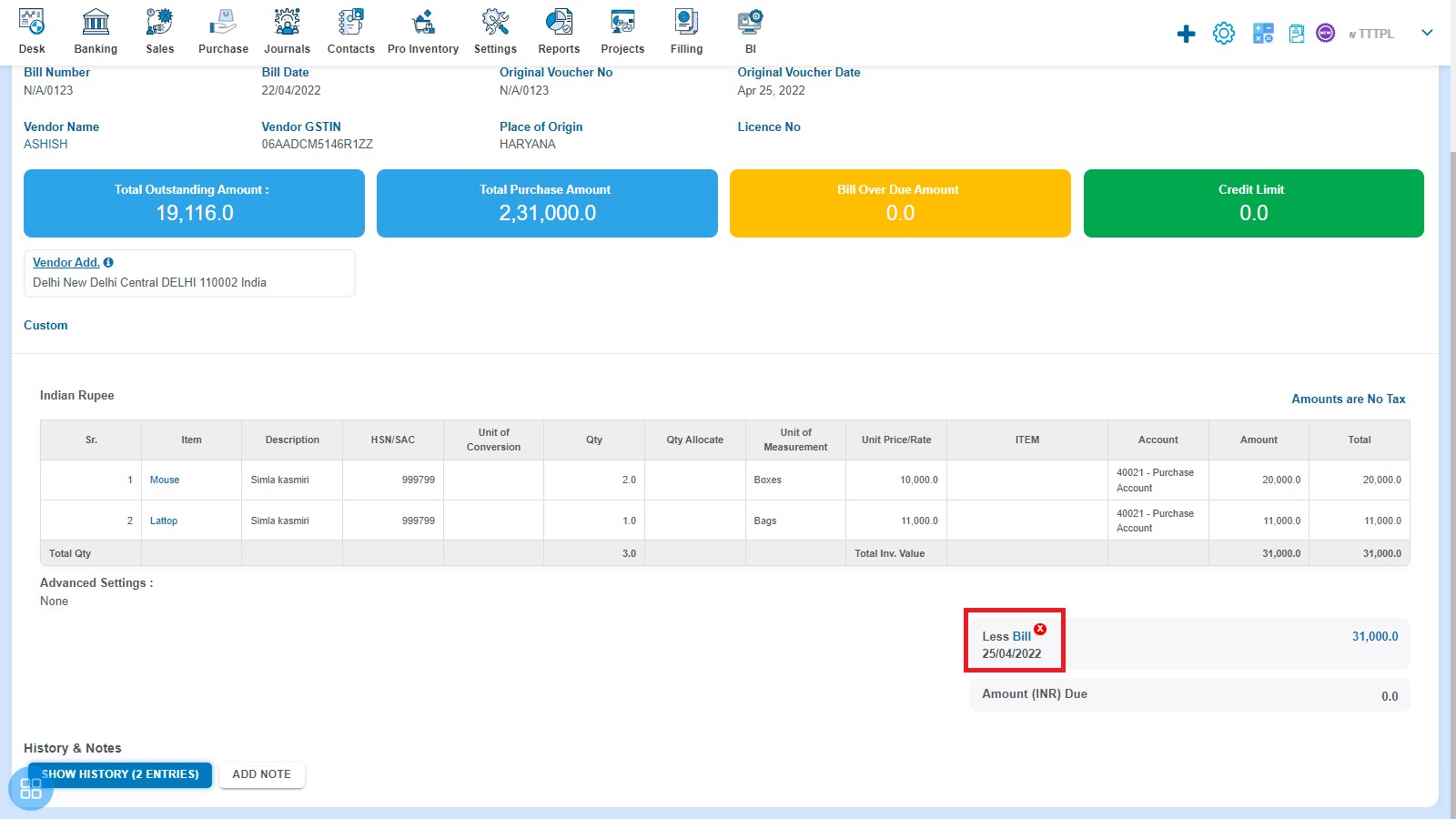 purchase-bos-how-to-add-debit-note-and-allocate-credit-select-the-bos-against-delete-first-way-click-on-delete-icon