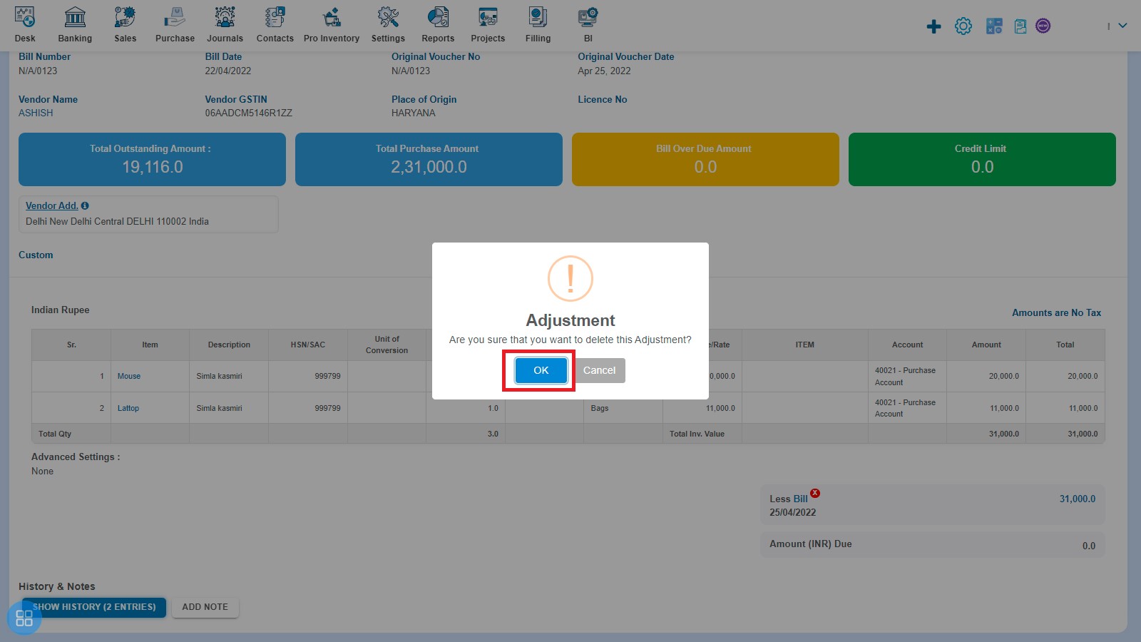 purchase-bos-how-to-add-debit-note-and-allocate-credit-select-the-bos-against-delete-first-way-delete-debit-note-click-on-ok-button