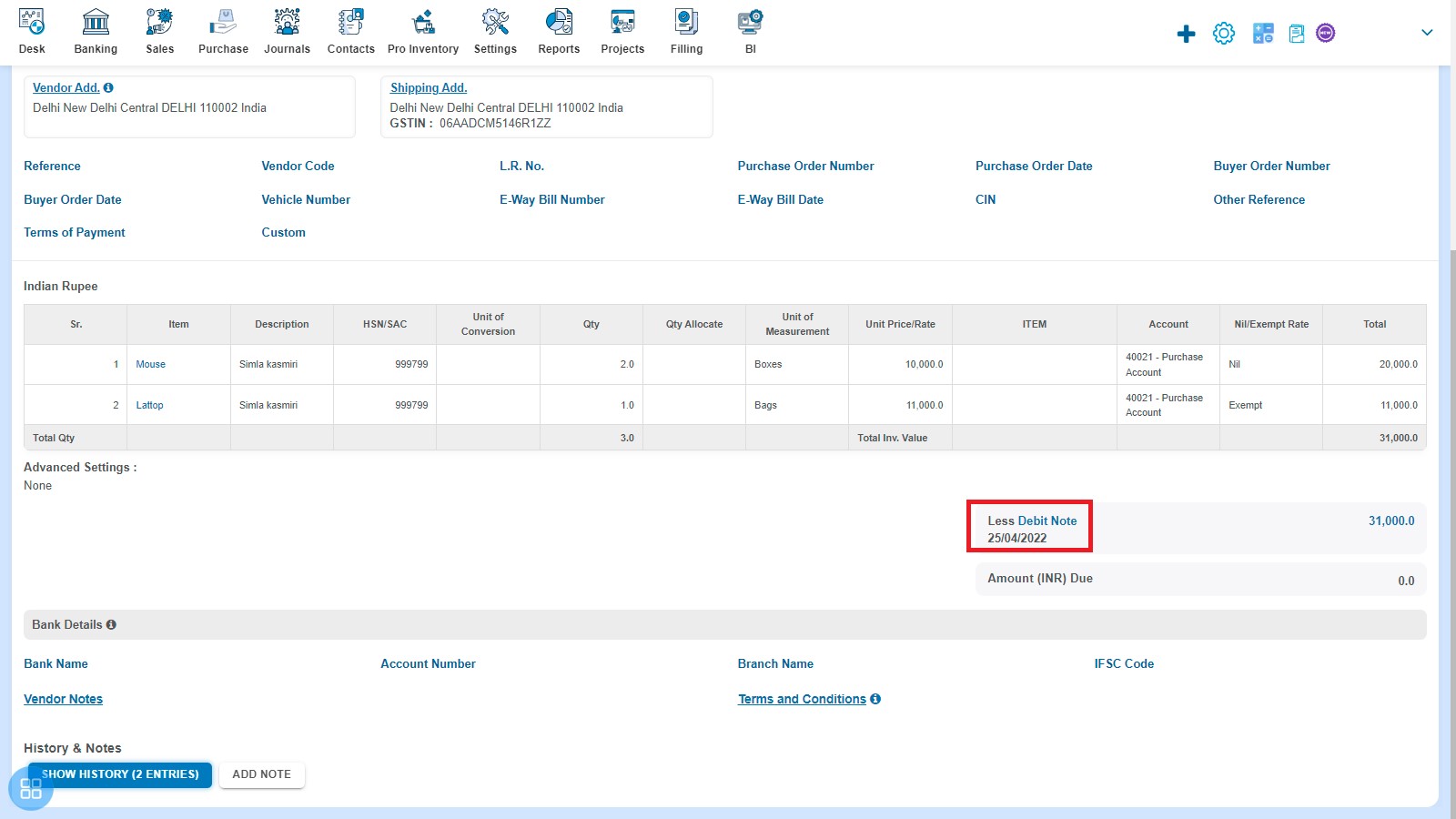 purchase-bos-how-to-add-debit-note-and-allocate-credit-select-the-bos-against-delete-first-way