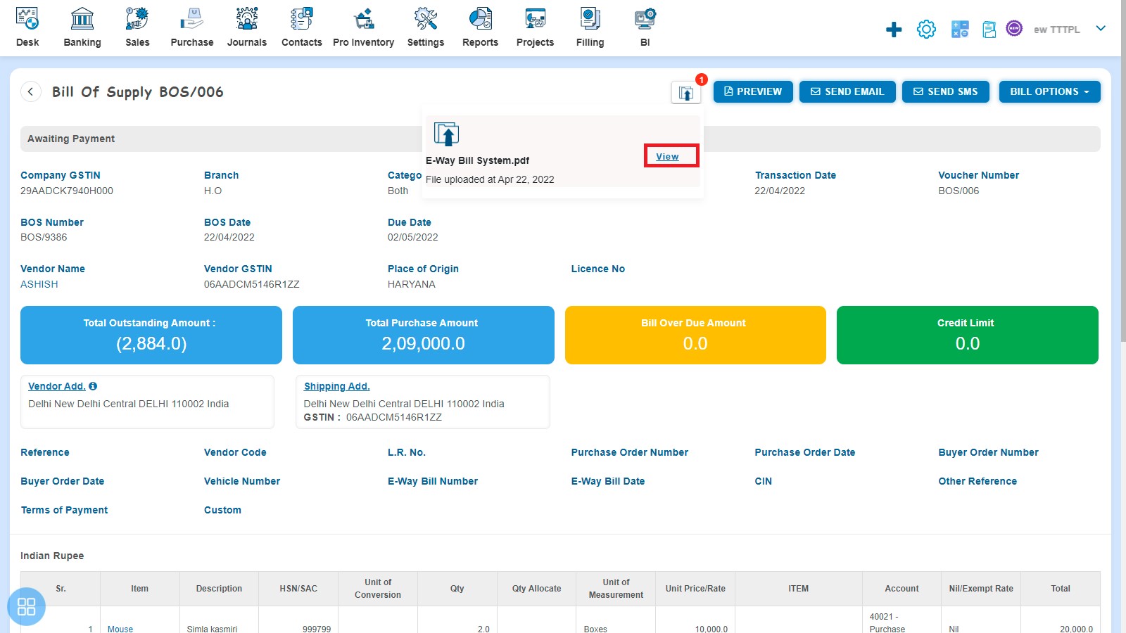 purchase-bos-how-to-attach-document-with-bill-of-supply-attached-document-then-click