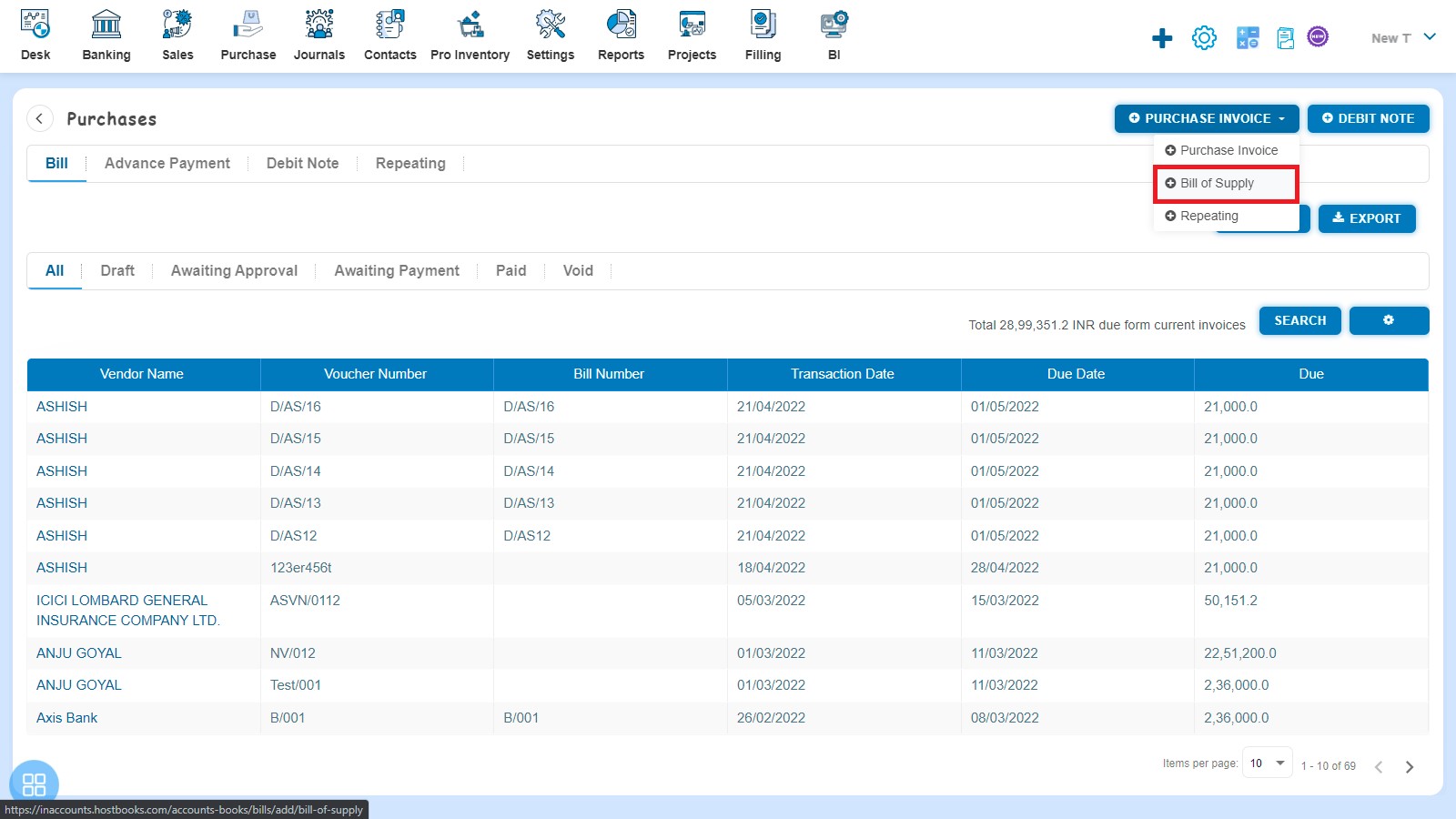 purchase-bos-how-to-create-bill-of-supply-bill-listing-page