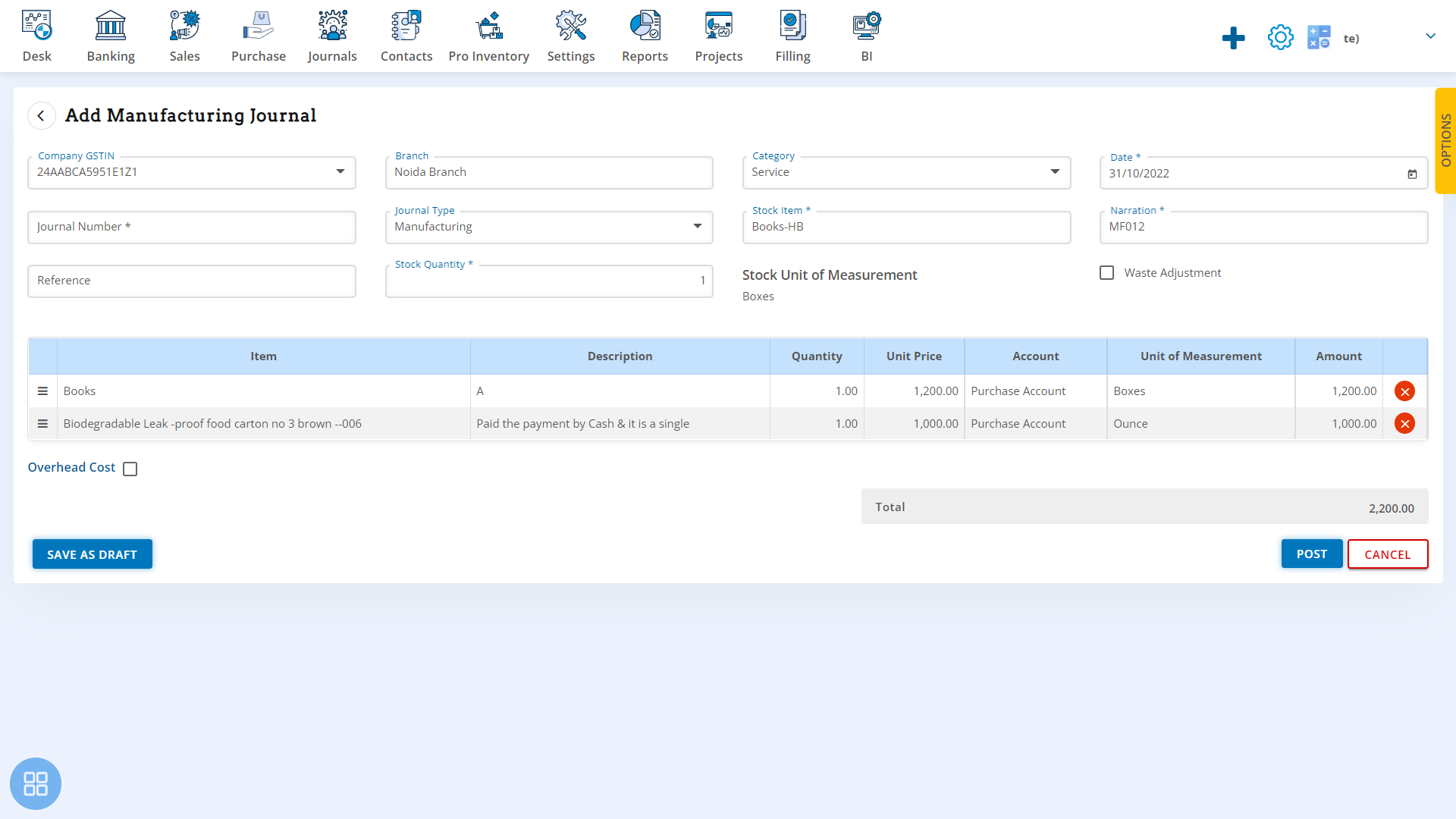 existing-copy-manufacturing-journal