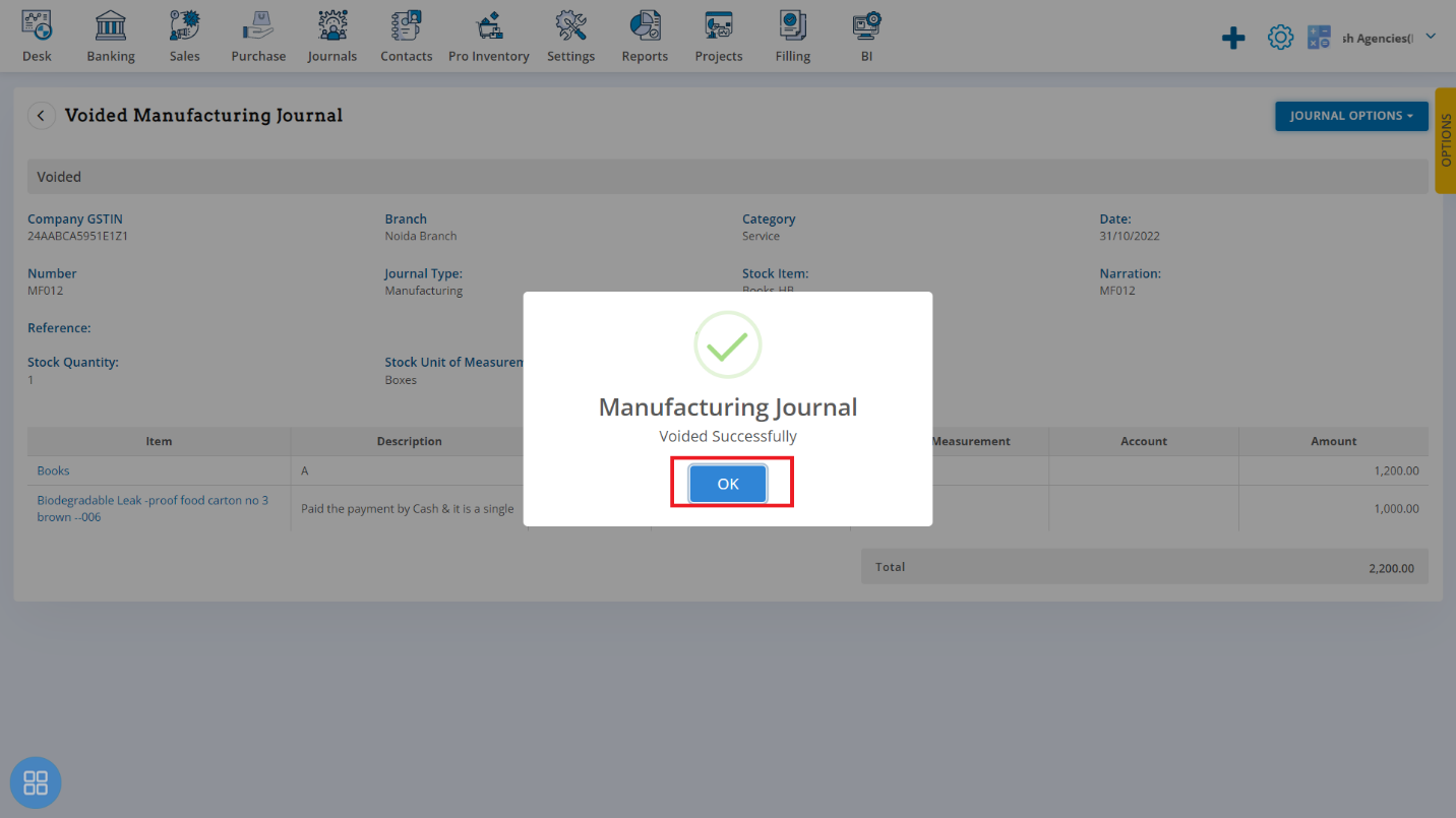 manufacturing-journal-voided-successfully