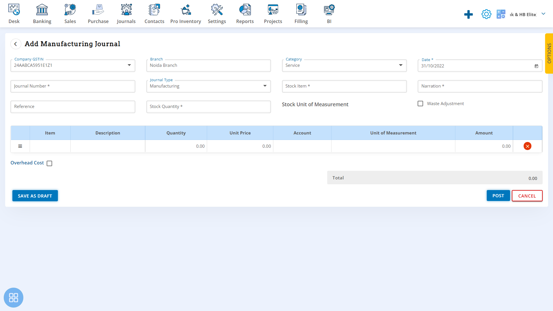 new-manufacturing-journal-form