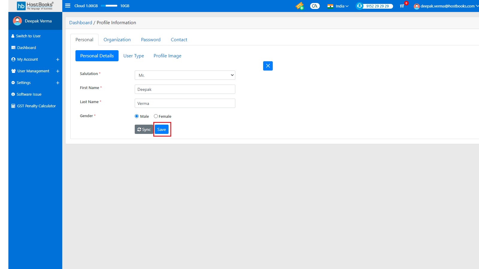 comon-dashboard-after-updating-click-on-save