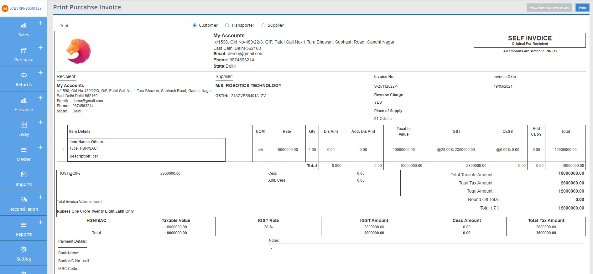 step-six-preview-the-invoice-and-click