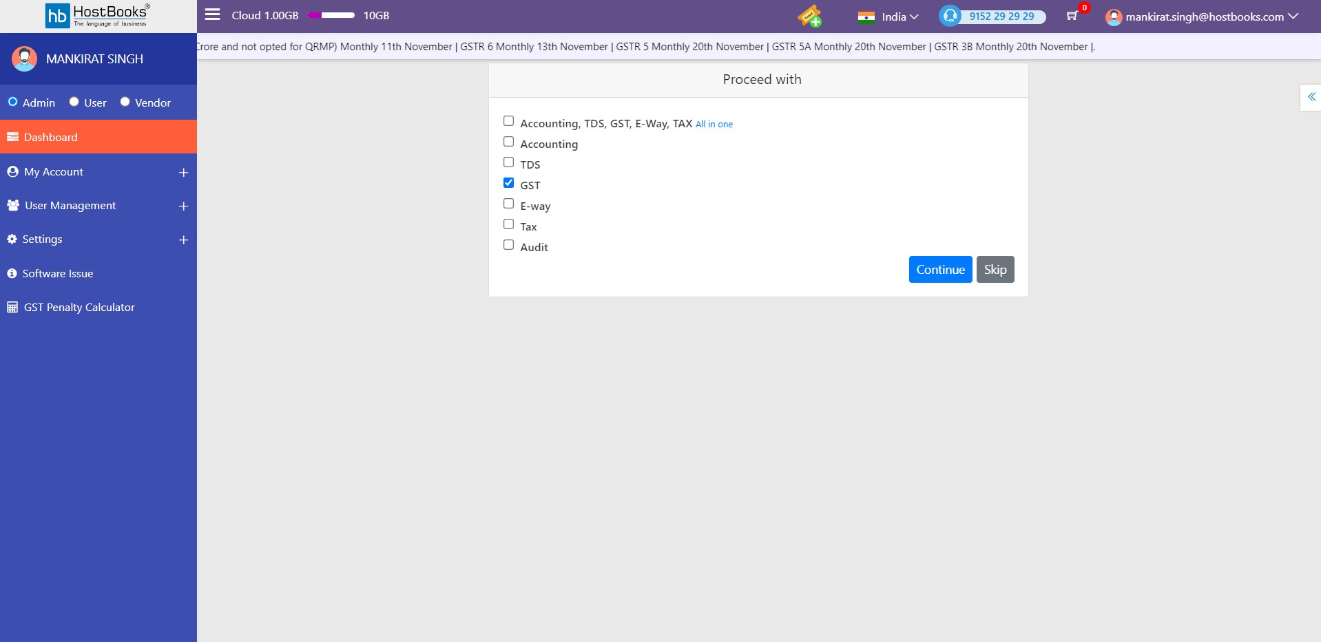 gst-manual-onboarding-and-continue-to-proceed