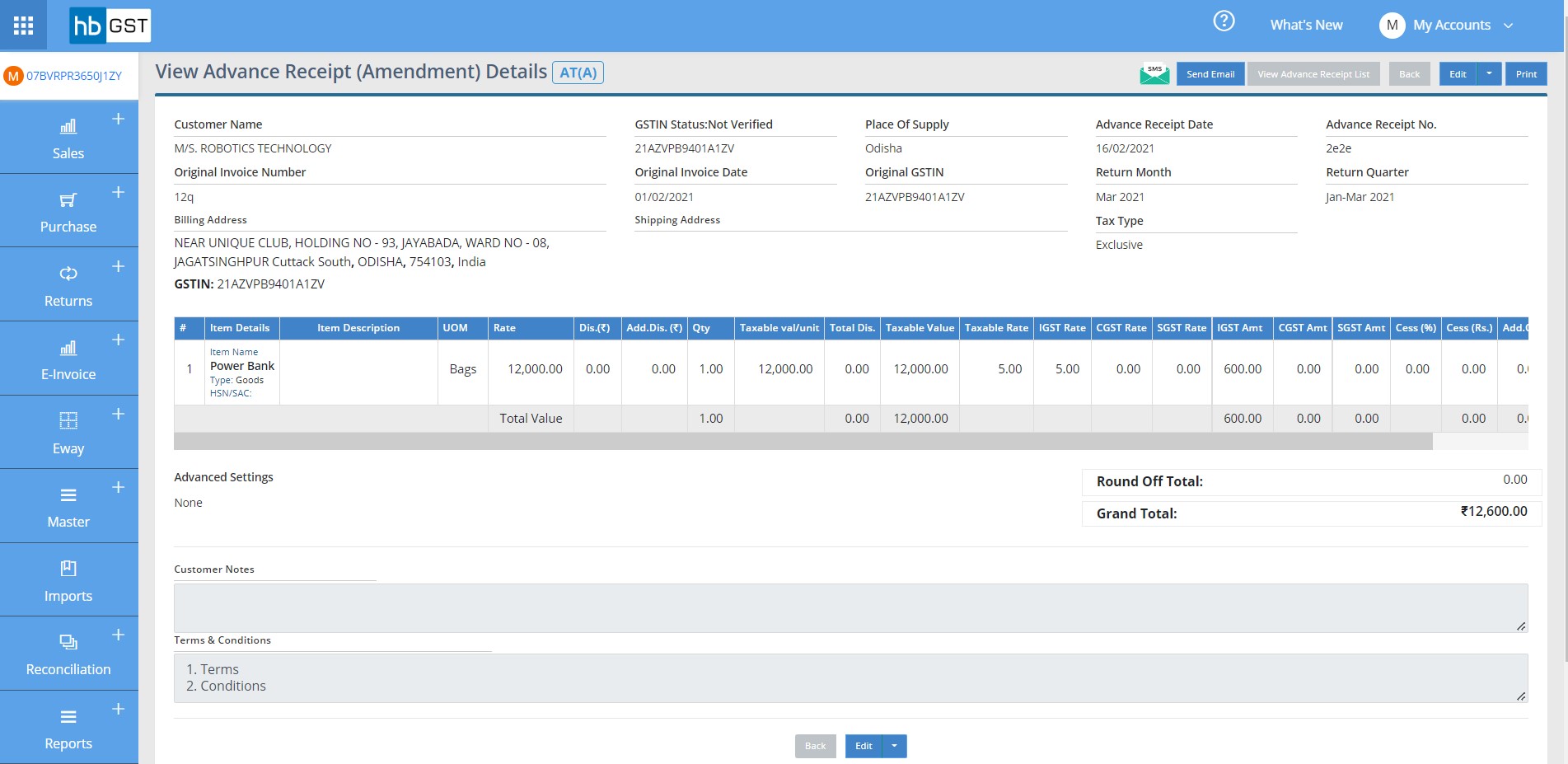 gst-manual-sales-entered-canbe-reviewed-three