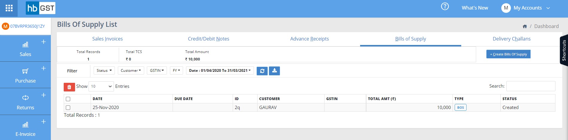 gst-manual-sales-orrit-canbe-accessed-from-billof-supply-listing-page