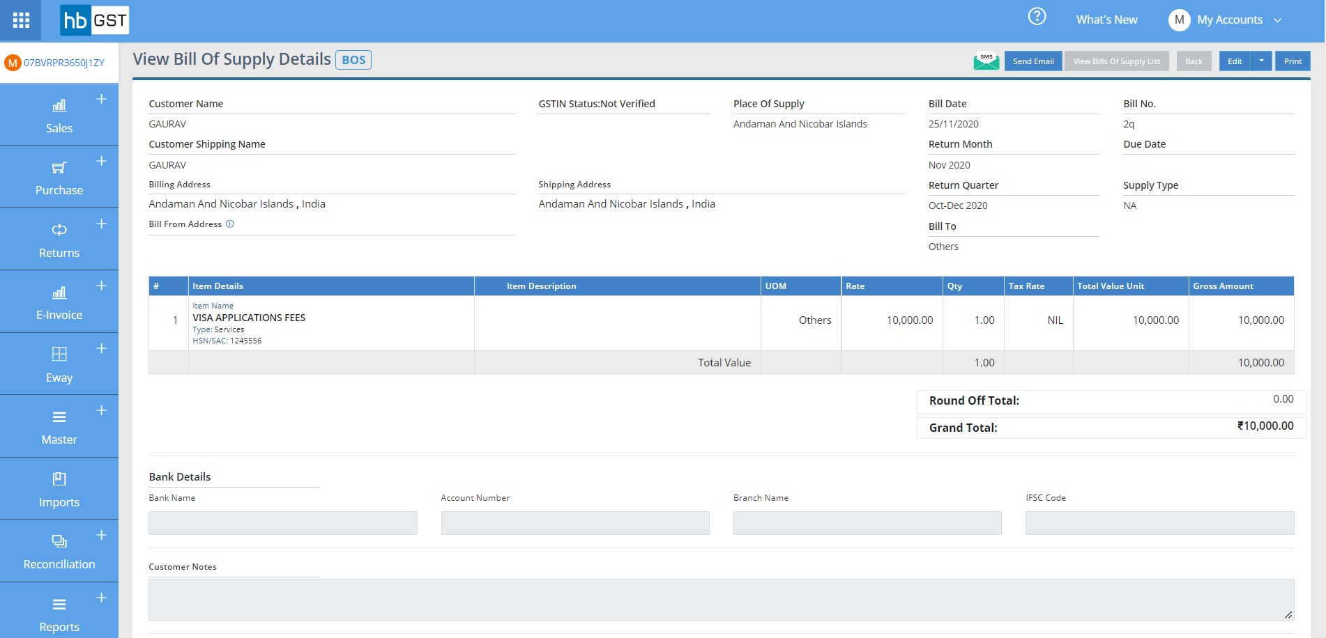 gst-manual-sales-step-four-onclick-ofsave-button-view-page-ofbillof-supply