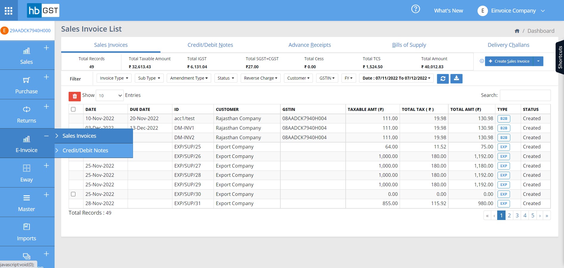 step-one-goto-einvoice-module