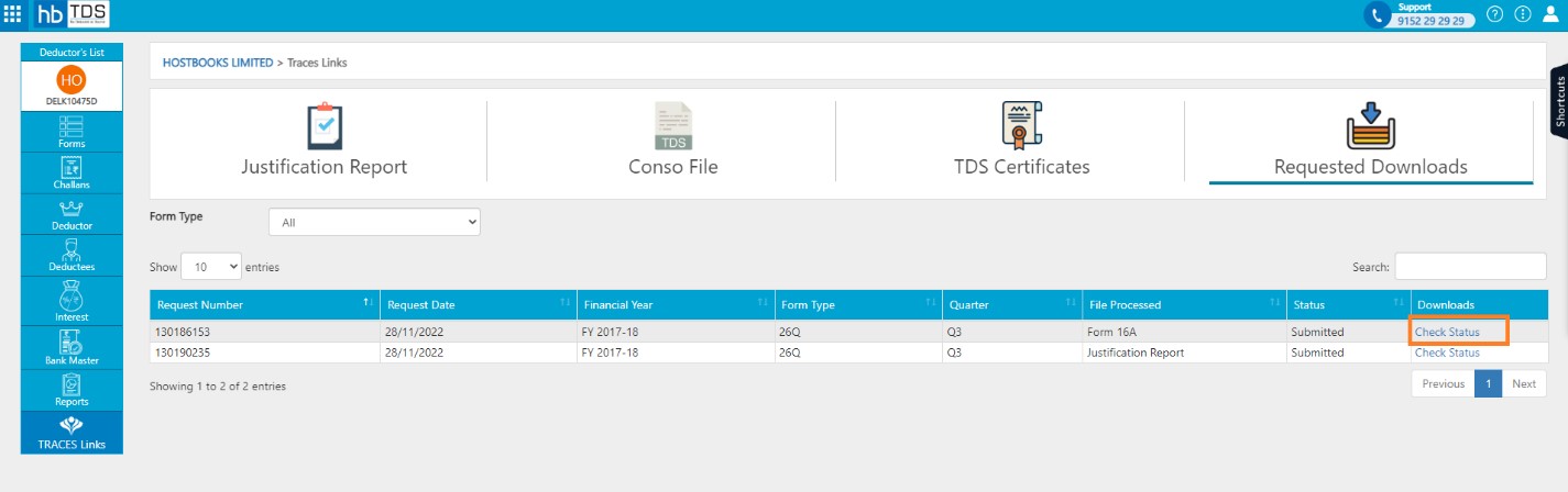 tds-view-traces-link-check-your-request-status