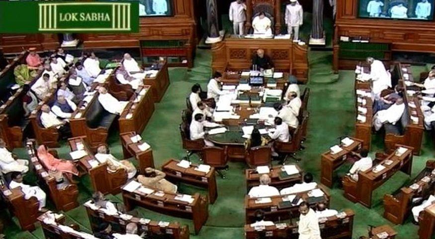 lok-sabha